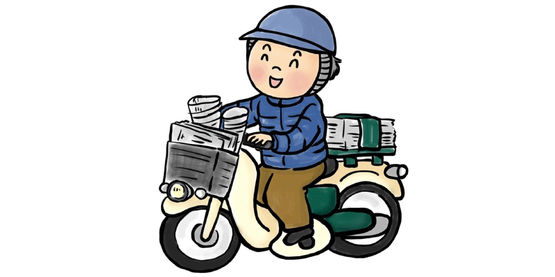 HỌC BỔNG SUKIYA/BÁO YOMIURI TRƯỜNG TOKYO WORLD